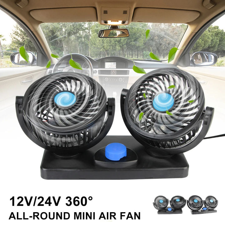 Mitchell Dual Head Vehicle Fan | 360° Rotatable 12V Cooling Fan for ...