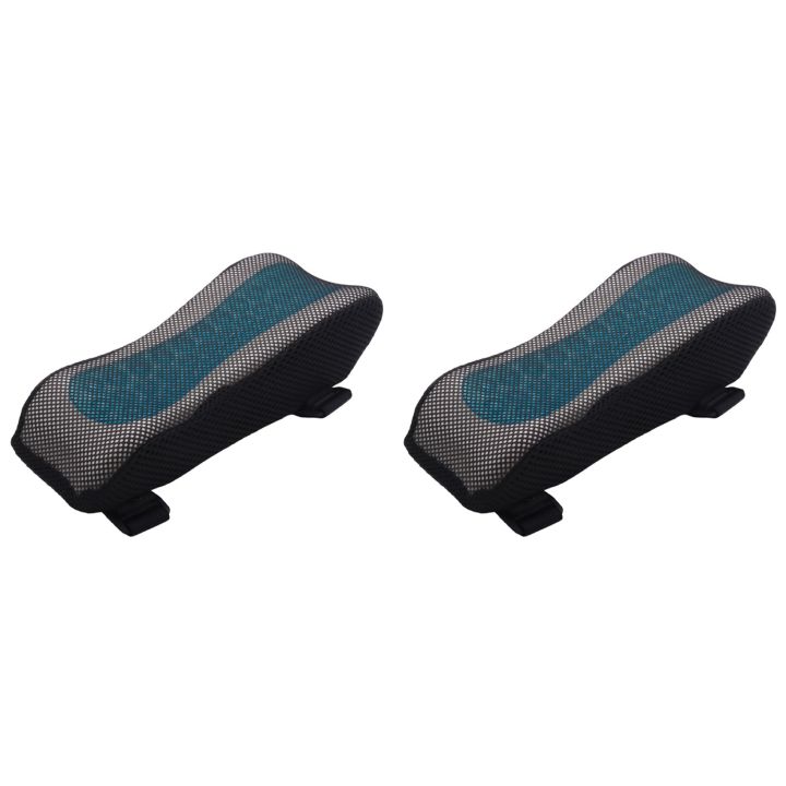 ARELENE 2X Memory Foam Cooling Gel Chair Armrest Pads Arm Rest Riser ...