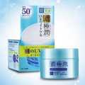 HadaLabo Gokujyun UV White Day Cream Moisturizer Gel - 90g. 