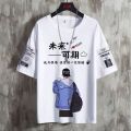2023Summer New Fashion Korean Style Half Sleeve Top Clothes Large Size Loose Crew Neck T-shirt Men's Short SleeveTT-shirt. 