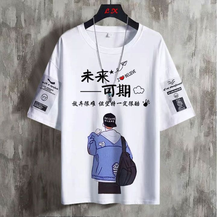 2023Summer%20New%20Fashion%20Korean%20Style%20Half%20Sleeve%20Top%20Clothes%20Large%20Size%20Loose%20Crew%20Neck%20T-shirt%20Men's%20Short%20SleeveTT-shirt%20-%20Image%204