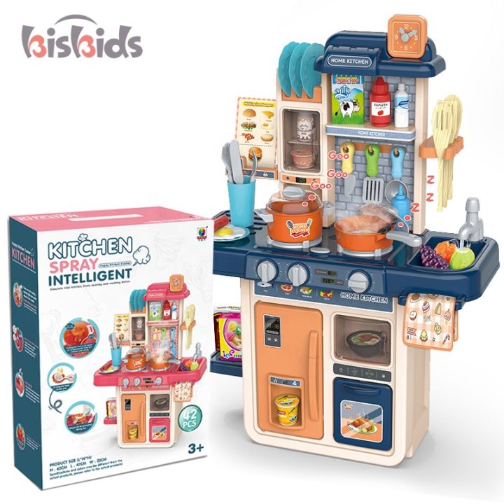 Big Kitchen Spray Intelligent Toys Set Steam Kitchen (MJL.709)