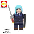 Compatible with LEGO Spell Return Jewish Night Moth True Path Three Wheels Xia Dongtang Kui Building Blocks Minifigure. 