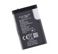 NOKIA BL-5C / 5C Li-ion 1020mAh 3.7V Battery For Nokia 1100 1280 1110 6600 6230 1108 1112 1200 1208 3110 3100 n70 n91 n72. 