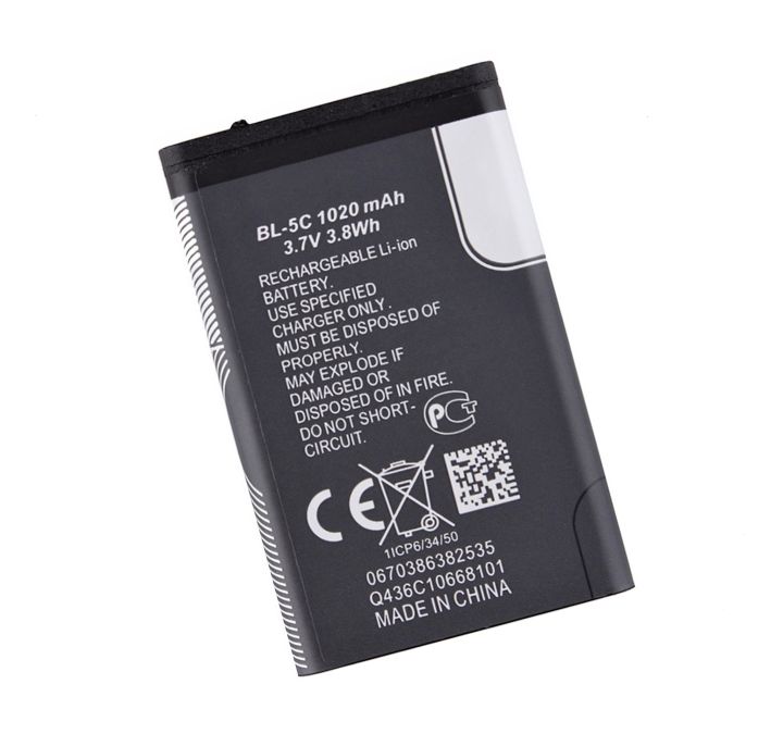 NOKIA%20BL-5C%20/%205C%20Li-ion%201020mAh%203.7V%20Battery%20For%20Nokia%201100%201280%201110%206600%206230%201108%201112%201200%201208%203110%203100%20n70%20n91%20n72%20-%20Image%208