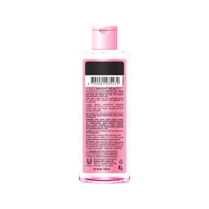 Pond's%20Bright%20Beauty%20Daily%20Brightening%20Facewash%20100ml%20-%20Image%202
