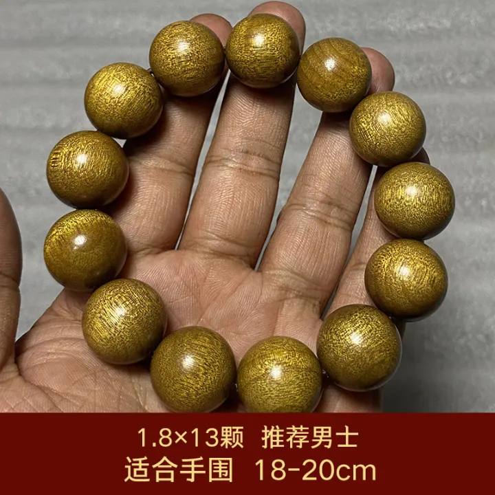 %E3%80%90Zorro%E3%80%91Authentic%20Sichuan%20golden%20nanmu%20bracelet%202.0%20Wenwan%20handheld%20new%20Chinese%20style%20unpopular%20small%20leaf%20golden%20nanmu%20108%20Buddhist%20beads%20-%20Image%206