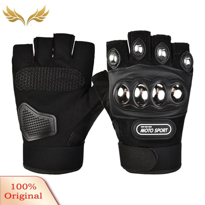 SuperRide Outdoor Sports Gloves Stainless Steel Shell Hard Shell FItness Fighting Gloves