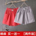 Single/Set of Two Cotton Linen Shorts Women's Summer Pure Cotton Loose Slimming Wide-Leg Pants Leisure Cargo Fifth Pants Trendy. 