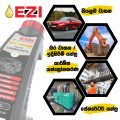 EZI Anti Friction Metal Treatment for Engine Oil 200ml. 