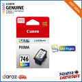 Canon PG 745 | PG745 | PG-745 Black / CL 746 | CL746 | CL-746 Color Original ink (PC589A, PC590A, PC591A) | Printer Cartridges.lk | Best Price in Sri Lanka. 
