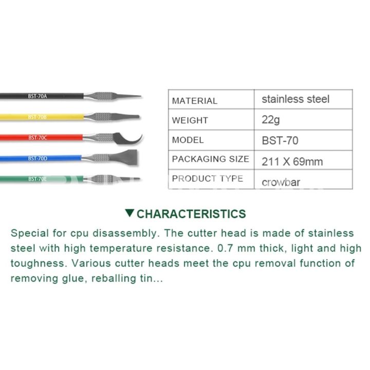 Board%20Removal,%20CPU%20Board%20Removal,%20Chip%20CPU%20Remover%20Glue%20Pry%20Tool%20Set,%20Mobile%20Phone%20Motherboard%20BGA%20Chip%20Remove%20Tool%20Pry%20Knife%20IC%20Chip%20CPU%20Remover%20Glue%20Cleaner%20/%20Mobile%20Tools%20/%20Computer%20Tools%20-%20Image%206