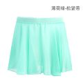 15 Colors Ballet Skirts Girls Dance Skirt White Black Chiffon Skirts Women Tie Up Mini Short Skirt For Dancing. 