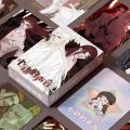 55 Pcs/Set Chinese Manhwa The Sound Of Heartbeat Lomo Tai Yingjun, Lin Mo Figure 3 Inches Photocard Cosplay Gift. 