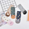 5 Pairs New Fashion Colorful Harajuku Korean Kawaii Cute Women Socks Cat Dog Owl Stripe Avocado Girl Cotton Cartoon Socks. 
