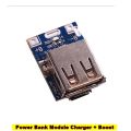 USB 5V 1A Mobile Power Bank 18650 Battery Charger PCB Power Stepup Boost Module. 