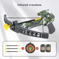 Bow And Arrow Shooting Crossbow Model Toy Camouflage Suction Cup Set. 