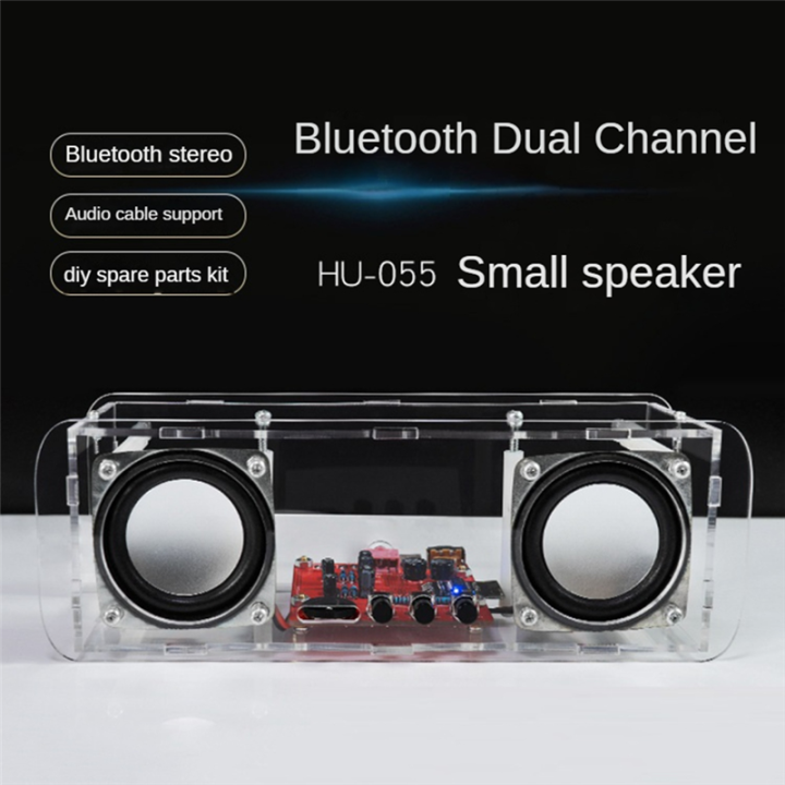 DIY%20Bluetooth%20Speaker%20Kit%20USB%20Mini%20Home%20Stereo%20Sound%20Amplifier%20DIY%20Electronic%20Kits%20for%20Soldering%20Practice%20with%20Shell%20-%20Image%204