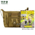 GuardianA4Schoolbag Large Capacity Travel Bag Waterproof Men's BagIPCrossbody Bag14Inch Bag Single-Shoulder Bag. 