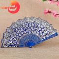Vist Fox Folding Fan Exquisite Floral Pattern Chinese Style Gift Hand Fan. 