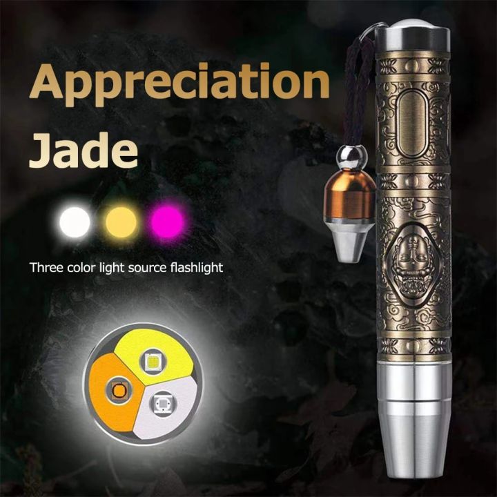 Jade%20Detector%20Light%203%20Modes%20365nm%20Jade%20Identification%20Flashlight%20Ultraviolet%20LED%20UV%20Torch%20Lamp%20for%20Emerald%20Jewelry%20Gems%20Amber%20-%20Image%202