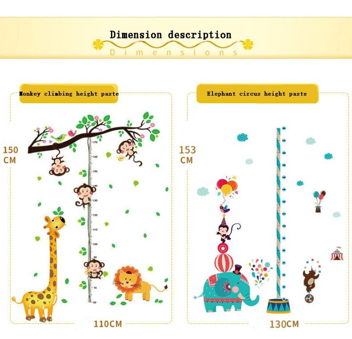 Cartoon%20Animals%20Giraffe%20Monkey%20Height%20Measure%20Wall%20Sticker%20For%20Kids%20Rooms%20Growth%20Chart%20Nursery%20Room%20Decor%20Wall%20Art%20-%20Image%208