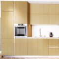 Moisture-Proof PVC Wood Grain Wall Sticker Self-Adhesive Waterproof Home Decoration TV Background Wallpaper for Living Room and Furniture Renovation (S 20cm1m, L 40cm1m). 