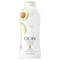 Olay Ultra Moisture Body Wash with Avocado Oil, 650 ml FROM INDIA (SAM). 