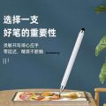Compatible with vivo mobile phone handwriting capacitor Xiaomi Android Huawei OPPO 3rd generation touch screen pen. 