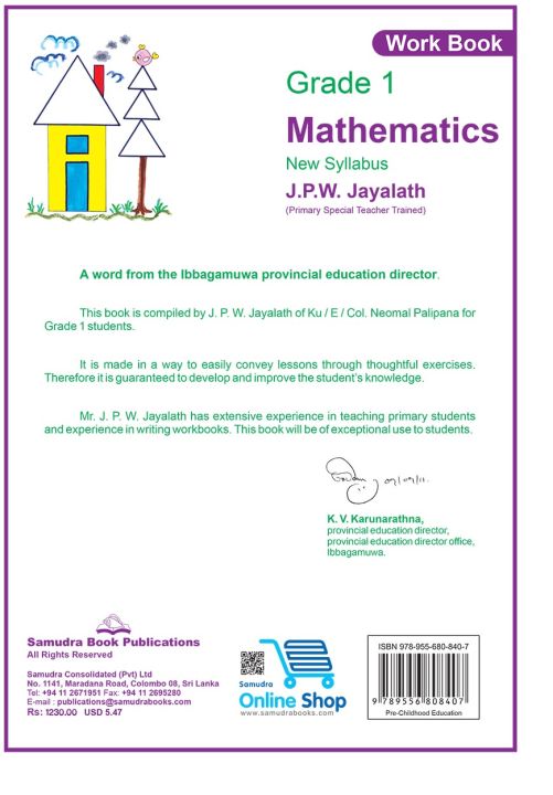 Grade%201%20Mathematics%20Workbook%201%20-%20Image%203