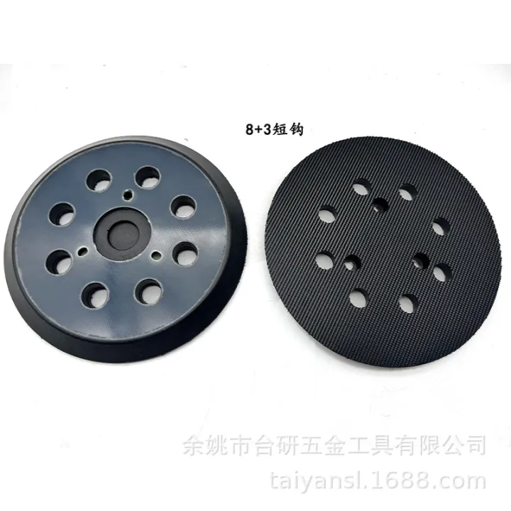 Applicable%20to%20Mutian%20MAKITA%20BO5041%20Grinding%20Plate%20MT922%20Polishing%20Disk%20Clay%20Plate%20M9202B%20Sand%20Paper%20Machine%20Chassis%20-%20Image%206