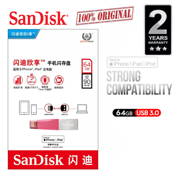 Sandisk%20iXpand%20Mini%20Flash%20Drive%203.0%20OTG%20Lightning%2064GB%20USB%20Pen%20Flash%20Drive%20-%20Image%202