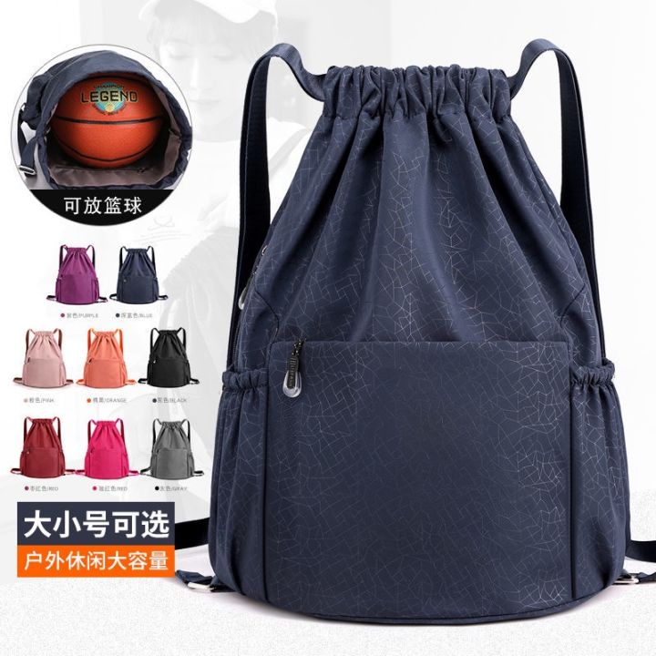 Drawstring Bag Sports Basketball Bag Backpack Travel Backpack Drawstring Gym Bag Waterproof Lightweight and Large Capacity Oxford Cloth