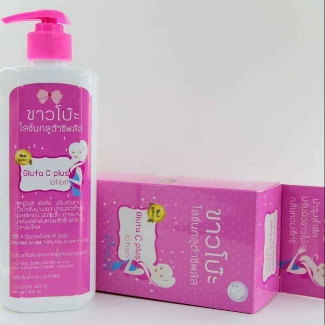Original%20Gluta%20C%20Plus%20Whi%20tening%20Healthy%20%20Lotion%20gcpl%20Made%20In%20Thailand%20with%20500ML%20-%20Image%203