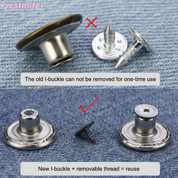 [Y] Nail Free Detachable Jeans Buttons Waist Adjustment Metal Buttons Y ...