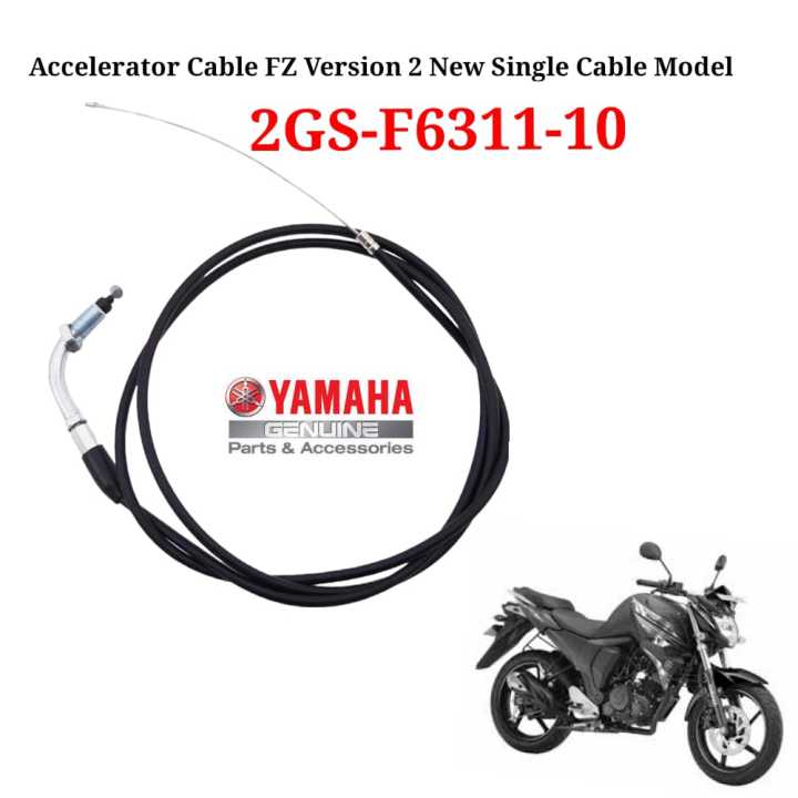 Fz accelerator cable sale