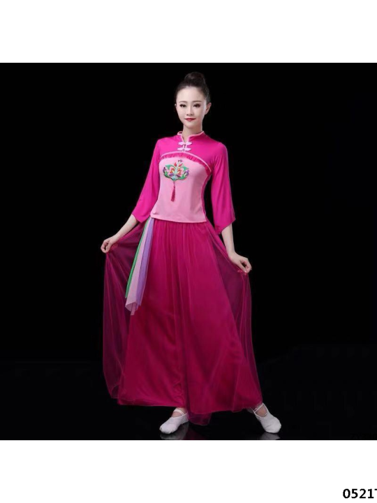 Dance%20square%20style%20middle-aged%20and%20elderly%20classical%20costumes%20Dance%20costumes%20New%202024%20ancient%20costume%20suits%20Elegant%20new%20Yangko%20umbrella%20dancer%20-%20Image%204