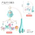 Baby Carriage Bed Music Baby Rotating Newborn Children's Day Rattle Bird Gift Pendant Children's Day Bed Bell. 