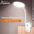 Auoyo Led Table Lamp Clip Desk Lamp with 3 Modes Touch On/off Switch 4000K Eye Protection Dimmer  Light  USB Rechargeable Night Light. 