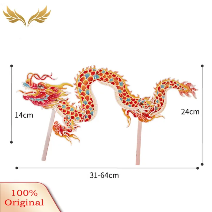 SuperRide%20Dragon%20Dance%20Costume%20Accessory%20Chinese%20Lunar%20New%20Year%20Dragon%20Dance%20Toy%20Diy%20Kit%20for%20Kids%20Dragon%20Boat%20Festival%20Crafts%20Set%20Dragon%20Dance%20Toy%20Kit%20-%20Image%202