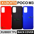Power Fresh POCO M3 Flexible Rubber Super Slim Comfort Rubber Grip Fit Magic Silicone TPU Case for POCO M3. 