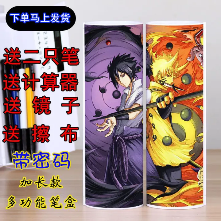 Naruto%20Stationery%20Box%20Naruto%20Anime%20Peripheral%20Student%20Multifunctional%20Pencil%20Case%20Internet%20Celebrity%20Cylinder%20Pencil%20Case%20-%20Image%202