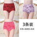 Hip Lifting Triangle Summer High Waist plus Size Cotton Crotch Shorts Belly Contracting Middle-Aged and Elderly 3 High Waist Underwear   Women's Clothing Mom. 