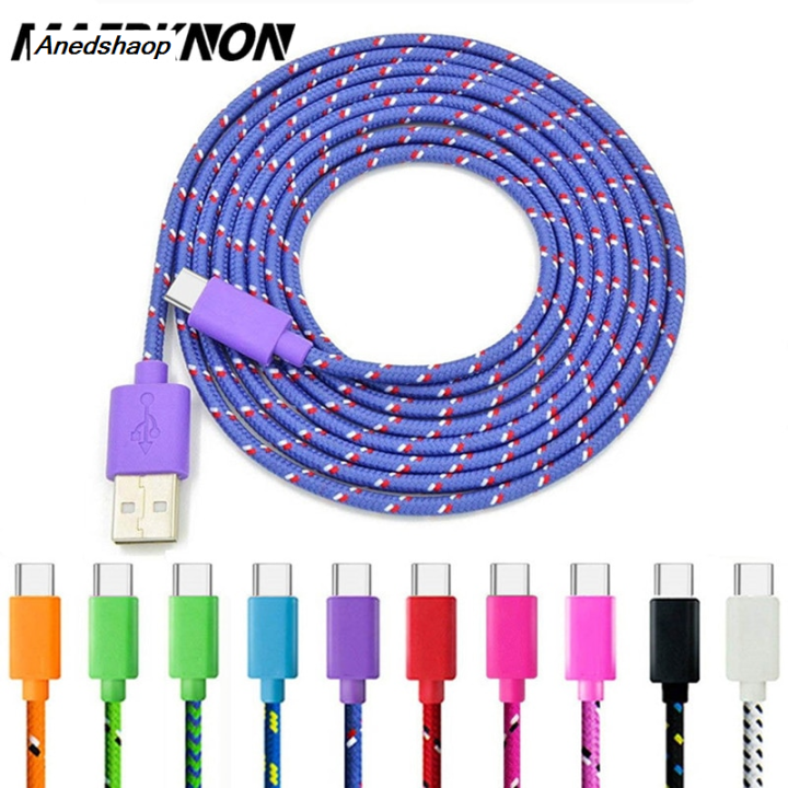 Anedshaop Fast Charging Type-C USB C Mobile Phone Cables 1M/2M/3M USB C ...
