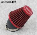 black-48mm Air Filter for Gy6 Moped Scooter Atv Dirt Bike Motorcycle. 