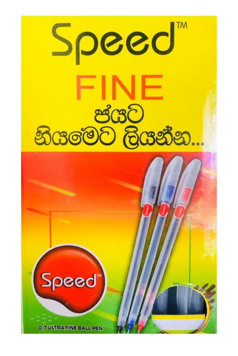 Speed Pen 10 pcs Buy Online at Best Prices in Srilanka