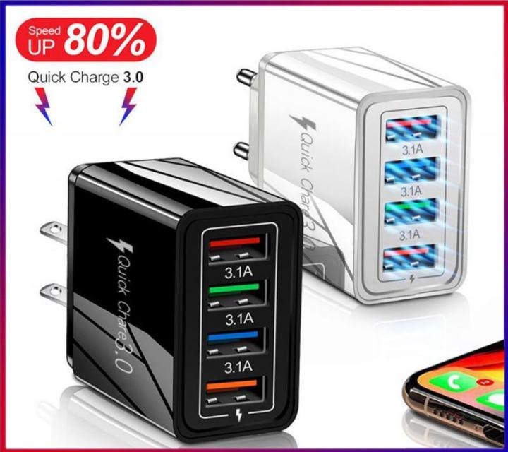4-Port USB Charging Station 3.1A Power Adapter Multi Port QC3.0 Phone Chargers EU/US Plug USB Wall Charger For iPad iPhone 14
