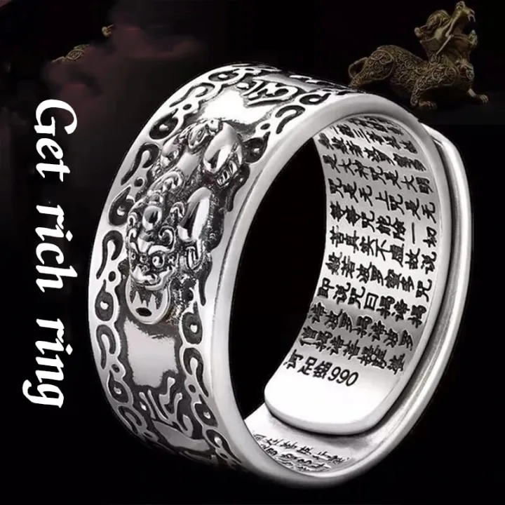 Chinese%20Cool%20Retro%20Style%20Ring%20Metal%20Ring%20Feng%20Shui%20Pixiu%20Mantra%20Ring%20Fengshui%20Amulet%20Wealth%20Lucky%20Jewelry%20Accessories%20For%20Men%20-%20Image%204