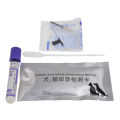 Canine Pregnancy Test Strip Dog Cat Ovulation Test Chip Veterinary Breeding Kit Pet Breeding. 