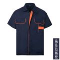 Work Clothes Labor Protection Clothing Workshop Factory Suit Auto Repair Summer Wear-Resistant Short-Sleeved Shirt Pants Thin New Men and Women. 